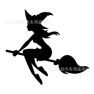 性感美女巫师车贴 Bruxa巫毒牧师贴纸A175,芭比车饰