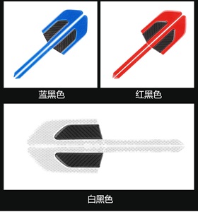 叶子板反光贴 防撞警示反光侧标改装车标贴 反光真碳纤贴 轮眉贴,芭比车饰,绿洲wa亚麻定制