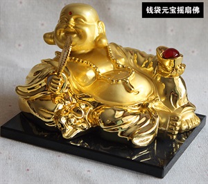 汽车摆件电镀摇头弥勒佛小和尚创意汽车香水座车载香水,幸运车饰,梦颖钻石