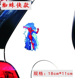 仿真蜘蛛侠汽车贴纸 超人车贴 蜘蛛侠汽车车贴 蜘蛛侠款R314 - 副本,雨菲车饰