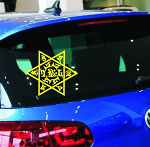车贴 梵文 六字真言 藏传佛教 大明咒 六角形 车贴 越野户外R-132 - 副本,雨菲车饰