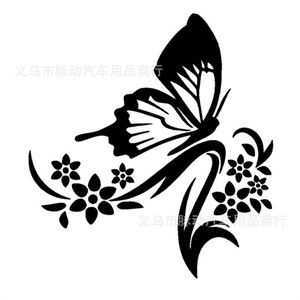 蝶恋花个性车贴 花和蝴蝶反光车贴A039,雨菲车饰,风神奕炫座套