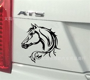 horse马头贴纸 漂亮马脸车贴 反光个性贴A019,雨菲车饰