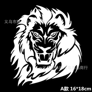 狮子头个性装饰车贴 反光汽车贴纸A100,雨菲车饰