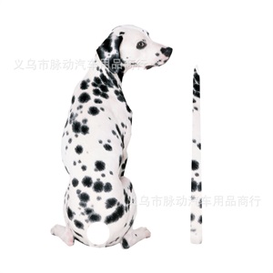 反光雨刮雨刷汽车贴纸尾巴会动的斑点狗车贴后窗A196,如玉车饰