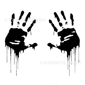 僵尸血腥手掌 红色手掌印 反光个性车贴A015,如玉车饰