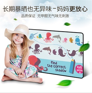 磁性早教汽车遮阳帘儿童益智卡通字母图案防暴晒帅贝特窗帘,荣誉车品