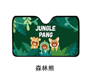 汽车大前挡遮阳卡通森林熊一鹿平安隔热降温防晒避光太阳档,荣誉车品,比亚迪亚麻座套