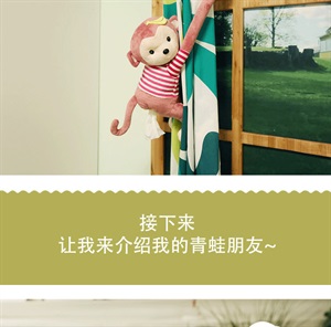 创意香蕉猴子车载纸巾包可爱卡通皮皮猴青蛙扶手箱椅背挂式纸巾抽,荣誉车品