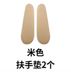 ,佰莱森