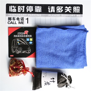 ,新青年,宾士