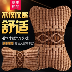 新款冰丝头枕【图片实物不符】,众涛