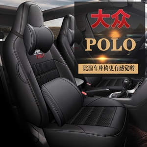 新款专车定制大众POLO汽车坐垫通用专车专用车空间,车空间