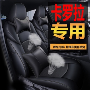 ,程茗,恒天全包羊羔绒