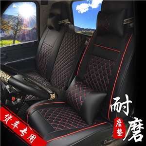 绗绣全皮货车坐垫,知远