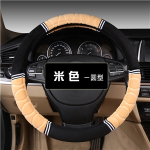 镶条毛绒方向盘套,星星方向盘套