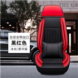 黑红色（左安全带出口）单座+抱枕1个