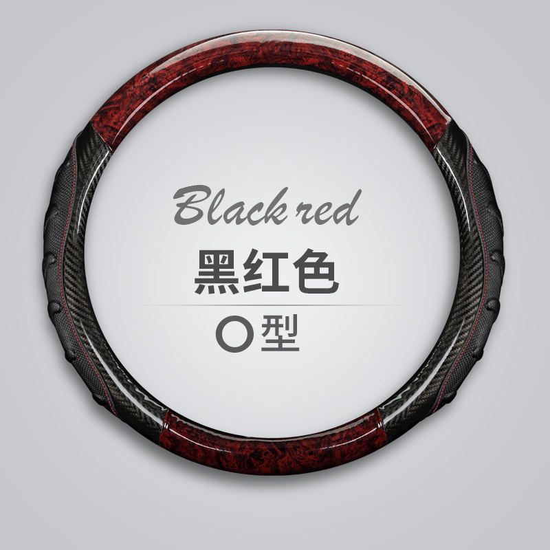 黑红色圆形