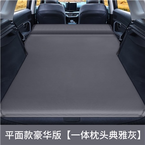 车载充气床SUV后备箱汽车后排旅行床轿车后座睡觉床垫睡垫气垫床,诗琪汽车用品