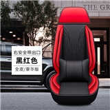 黑红色（右安全带出口）单座+抱枕1个