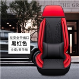 黑红色（左安全带出口）单座+抱枕1个