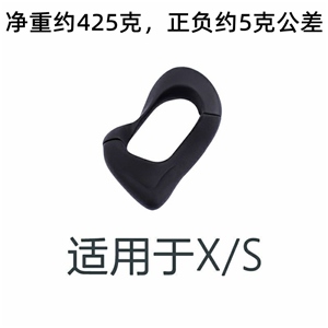 特斯拉modelS/X专用方向盘助力器AP辅助驾驶神器重力环配重器,盈飞,星工