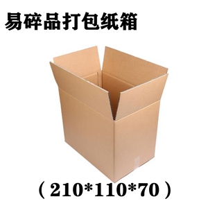 ,新青年
