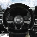 暗夜黑D型