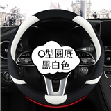 黑白色