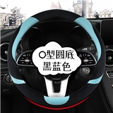 黑蓝色