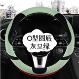 灰豆绿