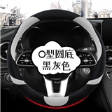 黑灰色