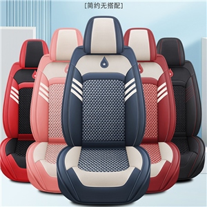 2022年新款全包五星冰丝汽车坐垫,车空间