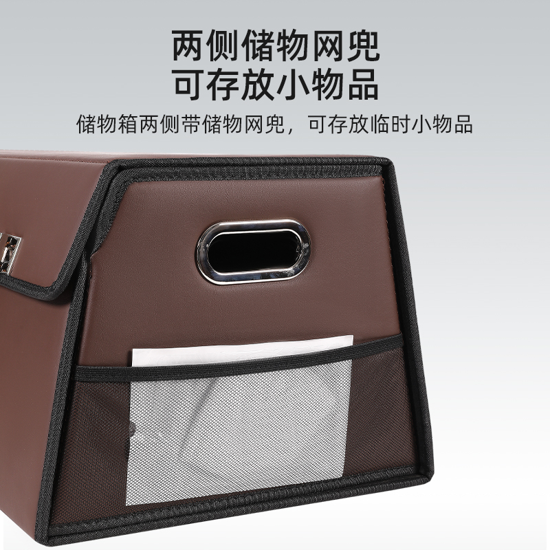 伊文思 梯形收纳箱