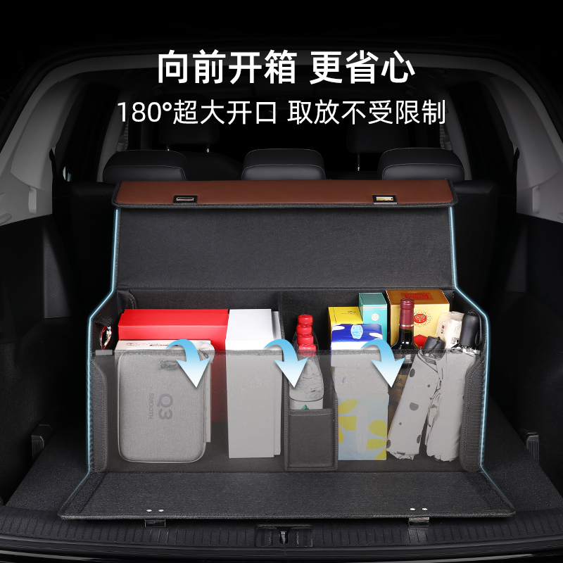伊文思 梯形收纳箱