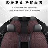 珂羽 绗绣4色皮 多件套